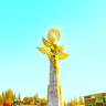 Лейлек 996